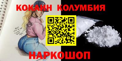 дживик Среднеуральск