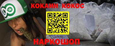 дживик Среднеуральск