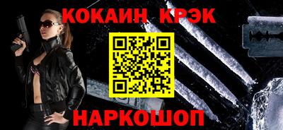 дживик Среднеуральск