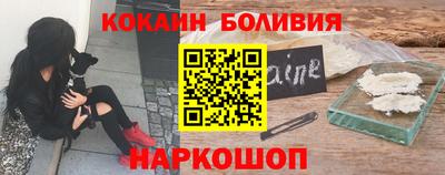дмт Ставрополь