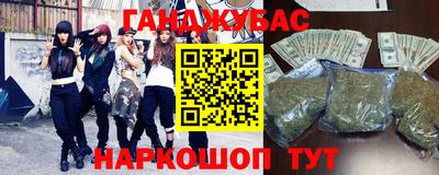дживик Среднеуральск