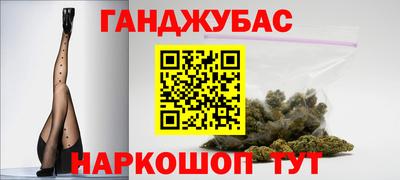 дживик Среднеуральск