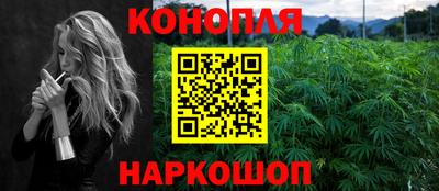 дмт Ставрополь