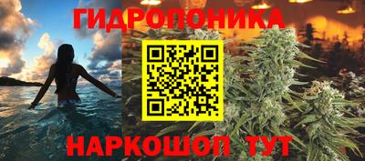меф Старая Купавна