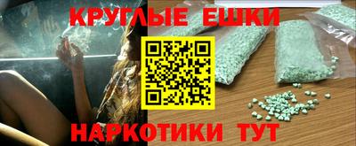 дживик Среднеуральск