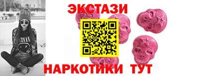 дживик Среднеуральск