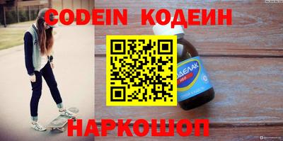 дживик Среднеуральск