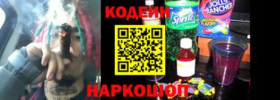 дживик Среднеуральск