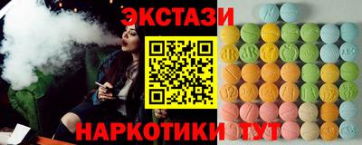 дживик Среднеуральск
