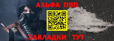 дживик Среднеуральск