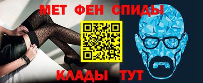 дмт Ставрополь