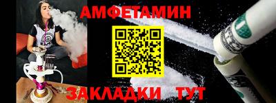 дживик Среднеуральск