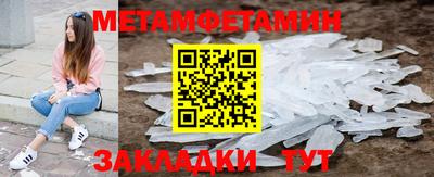 дживик Среднеуральск