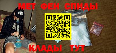 дмт Ставрополь