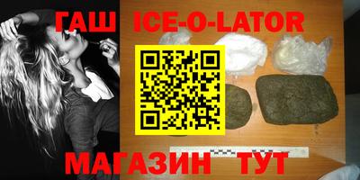 дмт Ставрополь