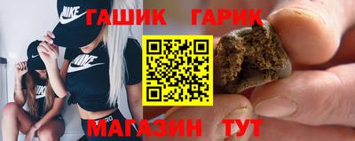 дмт Ставрополь