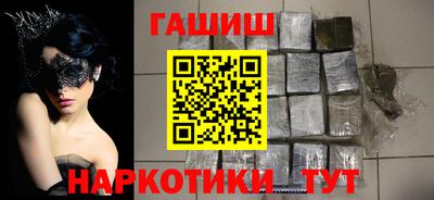 дживик Среднеуральск