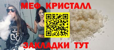 дживик Среднеуральск