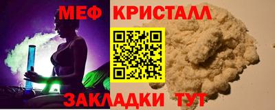 дживик Среднеуральск