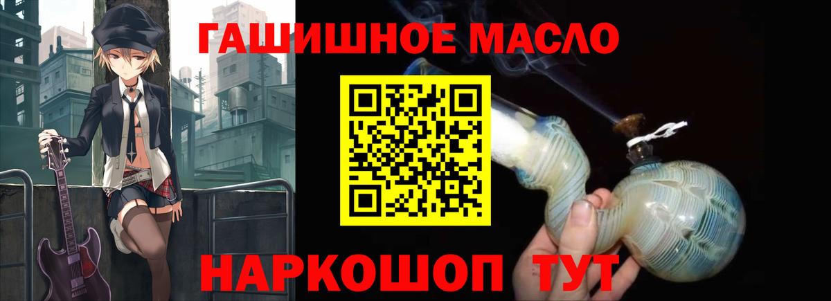 ТГК Wax  Вход с VPN    зеркало  Назрань 